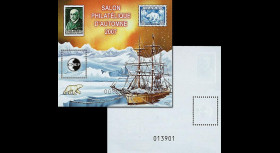 France 2007 : Bloc CNEP 'France-Groenland' Salon phil. Automne