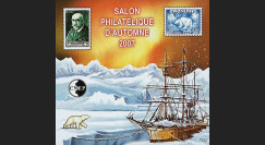 France 2007 : Bloc CNEP 'France-Groenland' Salon phil. Automne