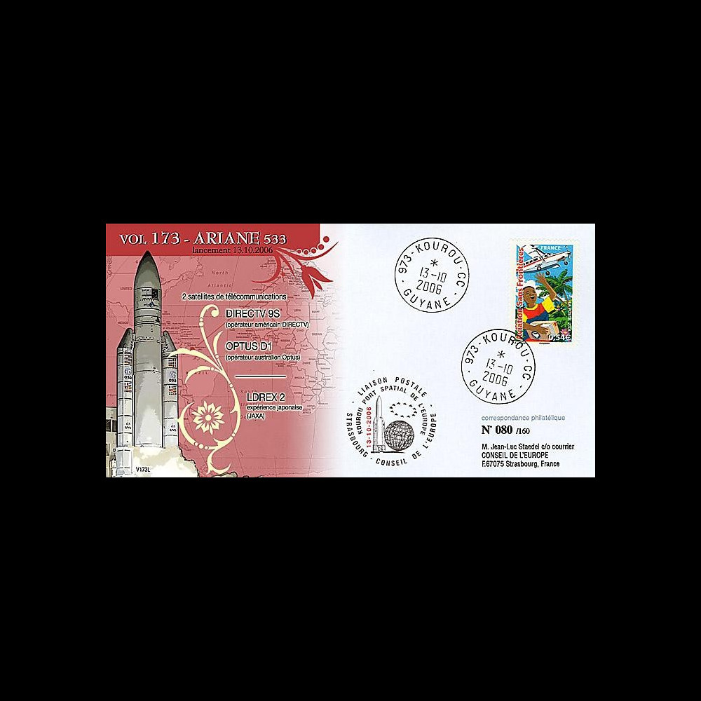 V173L-T1 - France 2006 : FDC Kourou Vol 173 Ariane 533
