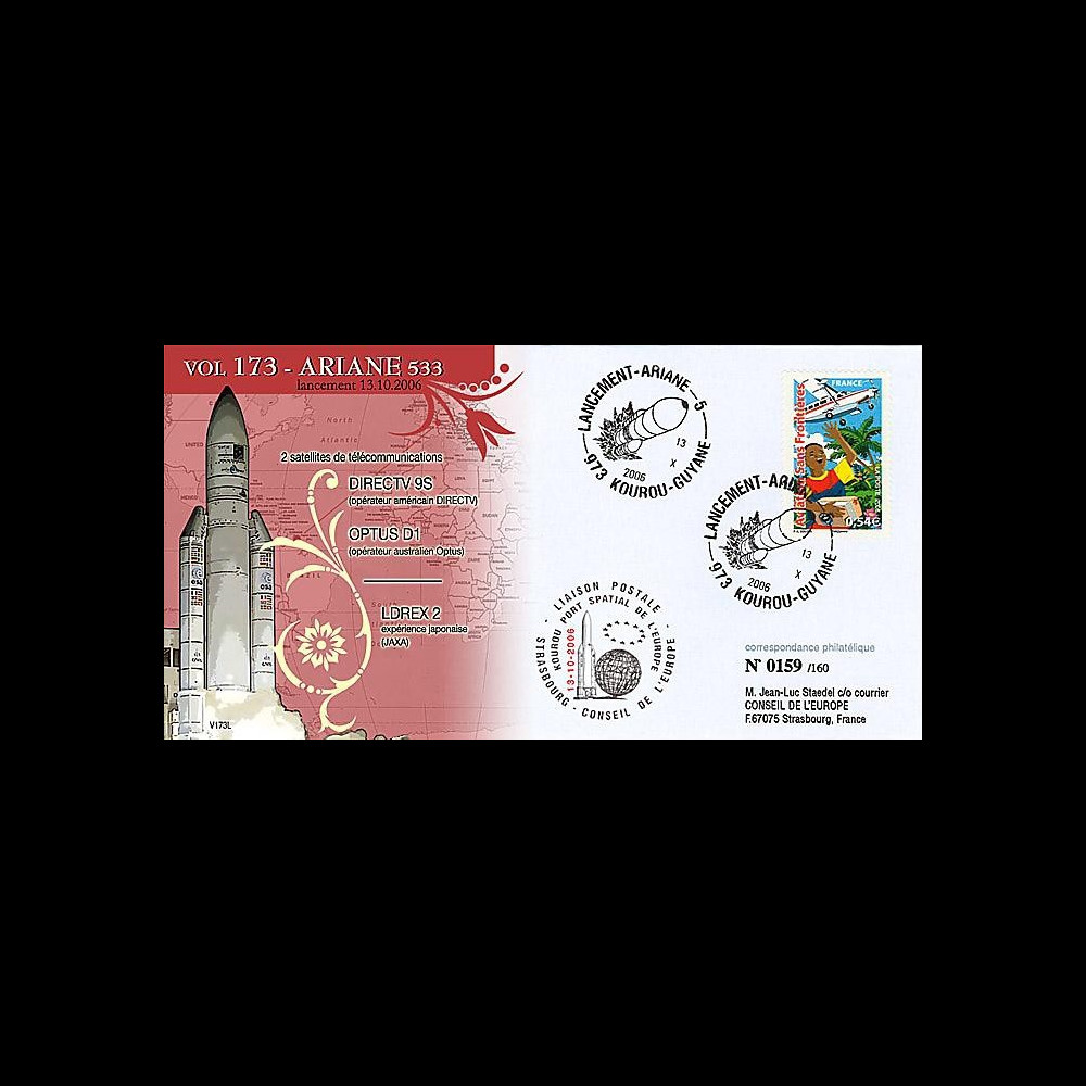 V173L-T2 - France 2006 : FDC Kourou Vol 173 Ariane 533