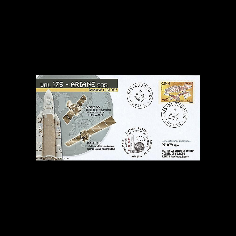 V175L-T1 - France 2007 : FDC Kourou Vol 175 Ariane 535