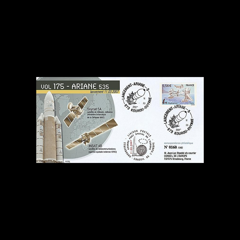 V175L-T2 - France 2007 : FDC Kourou Vol 175 Ariane 535