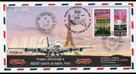 A380-48 T2 - 2007 : A380 - 1er atterrisage Roissy-Ch. de Gaulle Paris