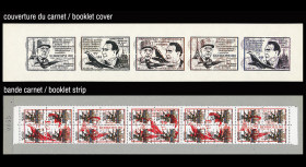 Russia 1996 Red overprinted...