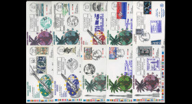 Collection 10 FDC...