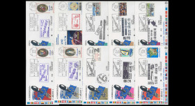 Collection 10 FDC...