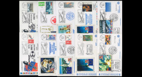 Collection 10 FDC...