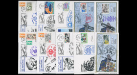 Collection 10 FDC...