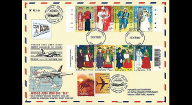 A380-51T3A - 2007 : A380 1er vol commercial Singapore-Sydney