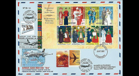 A380-51T3B - 2007 : A380 1er vol commercial Singapore-Sydney