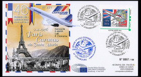 FDC France 2016 "40 ans 1°...